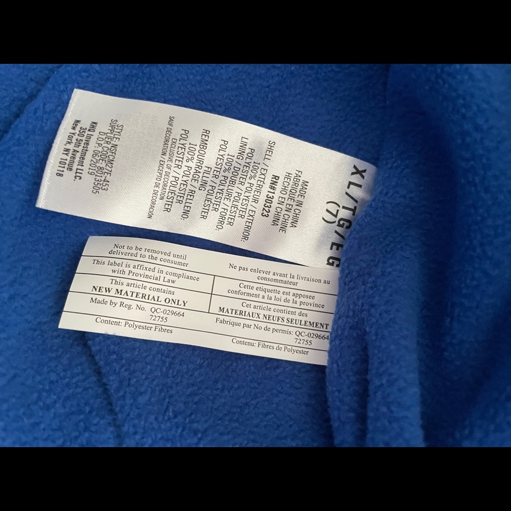 🟢 Boys Nautica Jacket - Size 7 - Picture 3 of 5